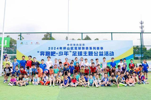 2026年全国大学生沙滩足球锦标赛在威海南海新区拉开帷幕